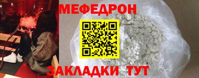 твердый Краснознаменск