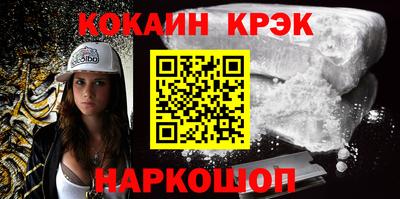 твердый Краснознаменск