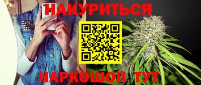 твердый Краснознаменск