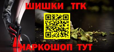 твердый Краснознаменск