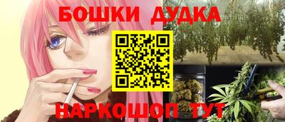 твердый Краснознаменск