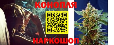 гидра Краснодар