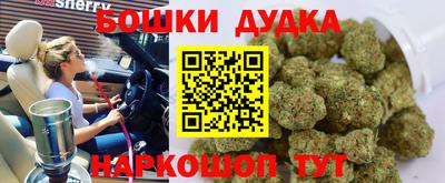 твердый Краснознаменск