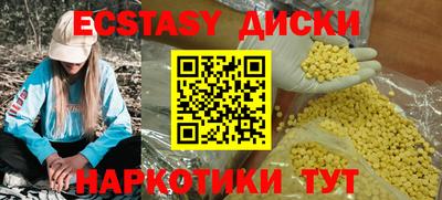 твердый Краснознаменск