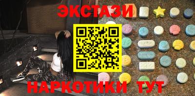 твердый Краснознаменск