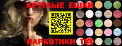 твердый Краснознаменск