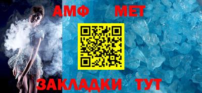 твердый Краснознаменск