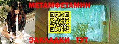 твердый Краснознаменск