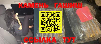 твердый Краснознаменск