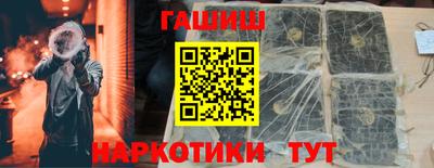 твердый Краснознаменск