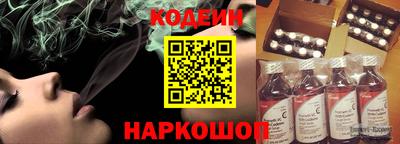 твердый Краснознаменск