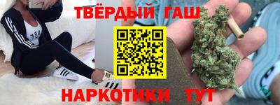 прущий лед Краснокаменск